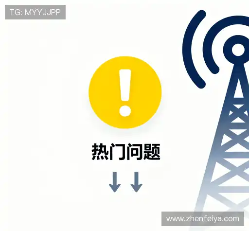 帮助中心